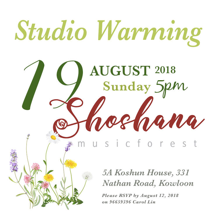 Digital invitation