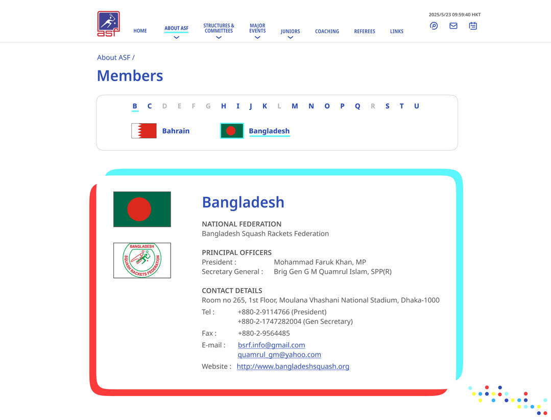 Members page